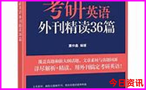 旅游攻略必玩的景点