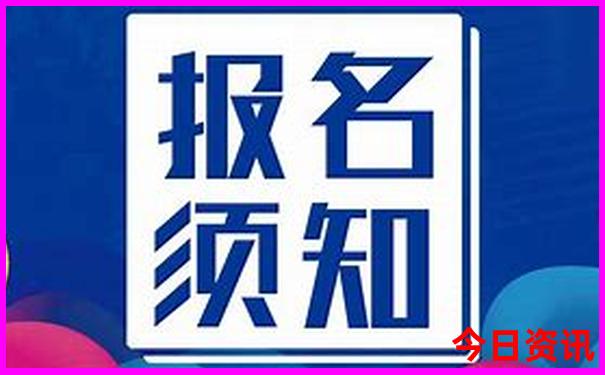 太行山必去十大景点