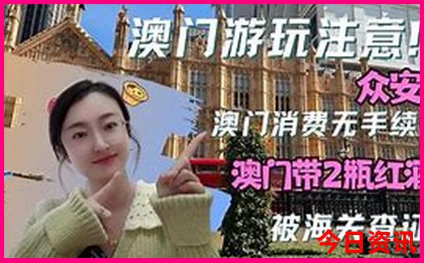四川4日游旅游景点推荐